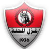 El Mahallah
