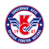 Krylya Sovetov 🇷🇺